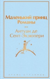 Книги від Lera 