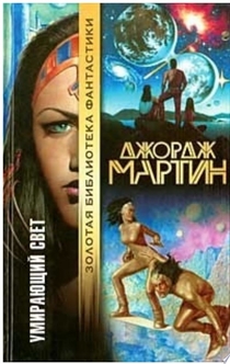 Книги от Сергей Агарков