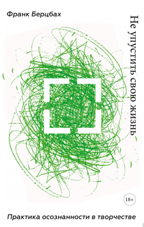 Книги от Кристина 