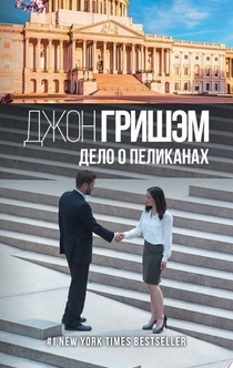 Книги от Кристина 