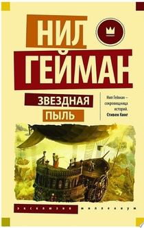 Книги от Мешкова Дарья