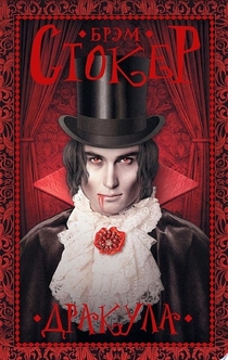 Книги от Дар'я Глаговська