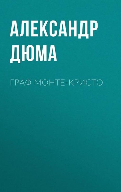 Книги от Сергей Агарков