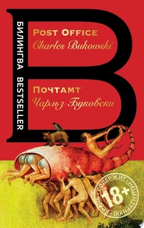 Книги от Дима Якименко