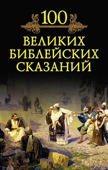 Книги от Володимир 