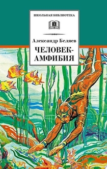 Книги от Евгений Черешнев