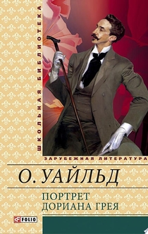 Books from Ярик Гальченко
