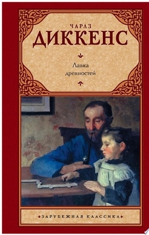 Книги от Александра 