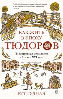 Книги от Ксения Фияшко