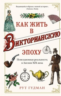 Книги от Ксения Фияшко