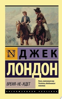 Книги від Євген Черняк