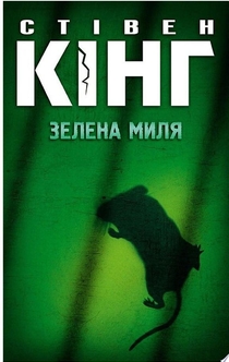 Книги от Слава Комков