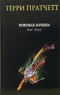 Books from Маруся Зорина