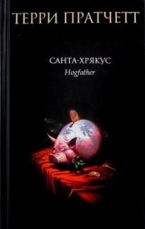 Книги от Маруся Зорина