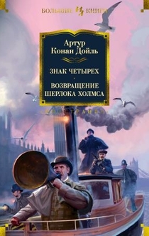 Libros de Маруся Зорина