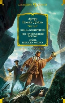 Libros de Маруся Зорина