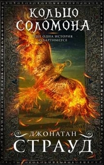 Книги от Маруся Зорина