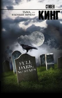 Книги от Zaxlana 