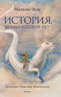 Книги от Zaxlana 
