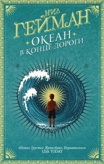 Книги от Zaxlana 