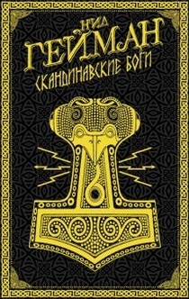 Книги от Zaxlana 