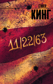 Книги от Zaxlana 