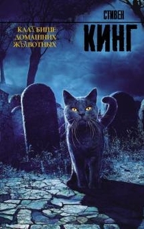 Книги от Zaxlana 