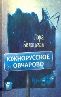 Книги от Zaxlana 