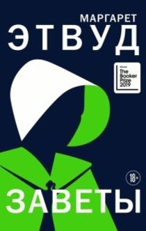 Книги от Zaxlana 