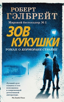 Книги от Zaxlana 