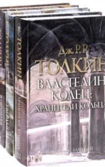 Книги от Zaxlana 