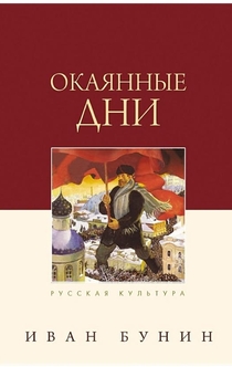 Книги от Poliana 