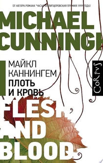 Книги от Katya Barinina