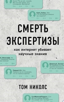 Книги от Кристина 