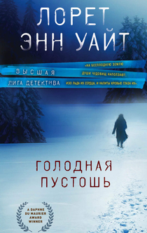 Книги от Кристина 