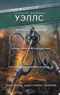 Книги от Дар'я Глаговська