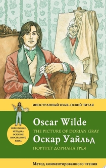 Книги от Дар'я Глаговська