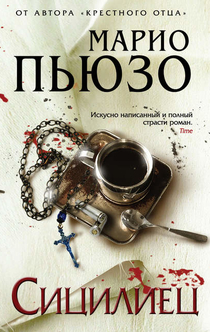 Книги от Иван Чугунов