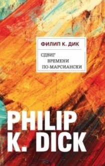 Books from Арквейд Курапира