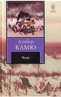 Books from Natalia Dmitrichenko