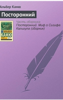 Books from Катя Мартынюк