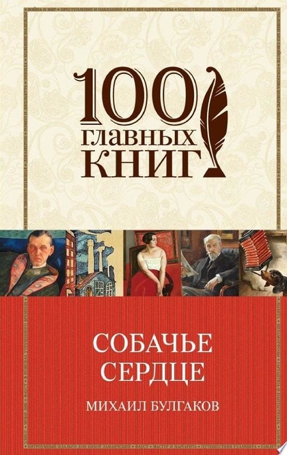 Книги от Елизавета Вагайцева