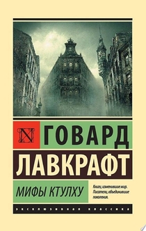 Books from Миша Дарко