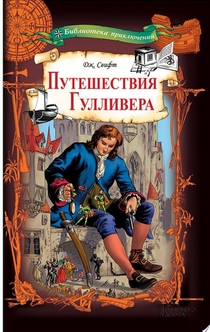 Книги от George 