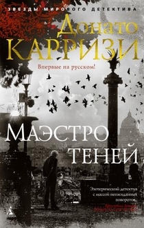 Books from Маруся Зорина