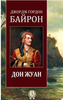 Книги від George 