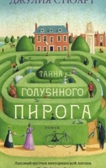 Книги от Людмила 