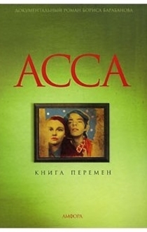 Книги от Людмила 