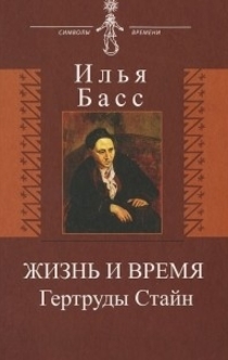 Книги от Людмила 