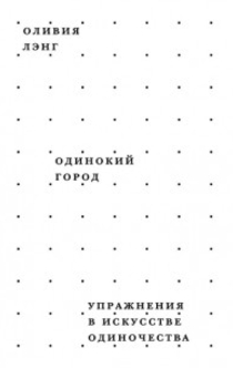 Книги от Людмила 